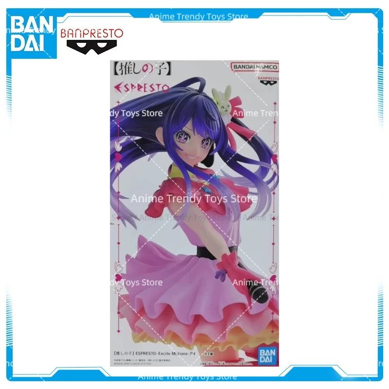 

В наличии оригинальная фигурка BANPRESTO ESPRESTO Oshi no Ko Excite Motions Hoshino, аниме-модель, игрушка WY