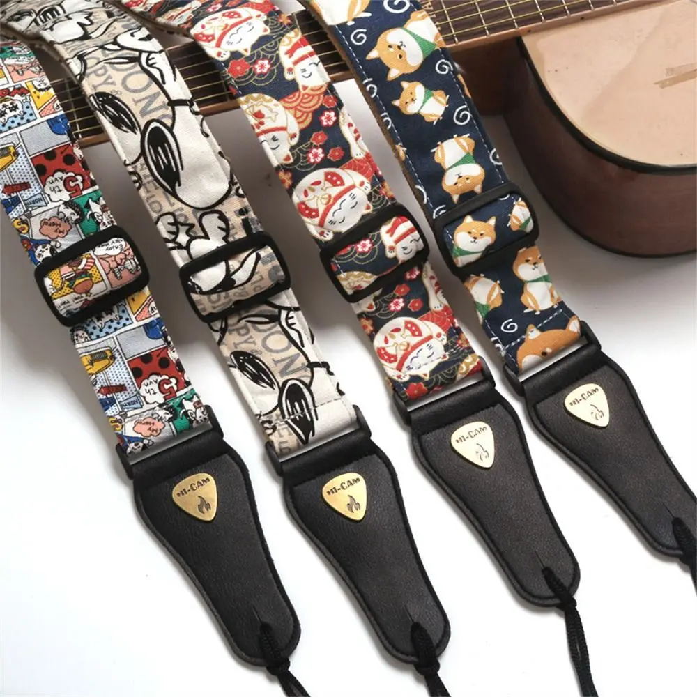 Adjustable Guitar Strap Extra Wide Colorful Printed Guitar Shoulder Strap Cute Animal Cotton Electric Guitar Belt Folk Guitar