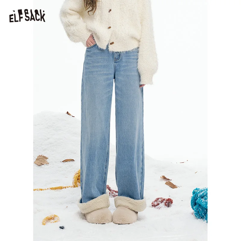 

ELFSACK 2025, новые зимние поступления, минималистичные повседневные классические однотонные плюшевые манжеты, прямые джинсы длиной до пола для женщин