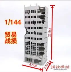 1/150/87/64 Scale Diorama Architectural Model City Street View Office Building Skyscraper Background Display Scene Model Gift