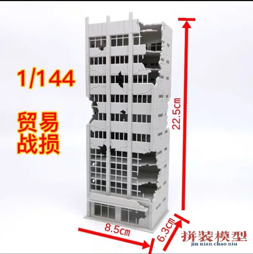 1/150/87/64 Scale Diorama Architectural Model City Street View Office Building Skyscraper Background Display Scene Model Gift