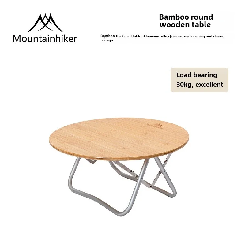 Bamboo Folding Camping Table 5
