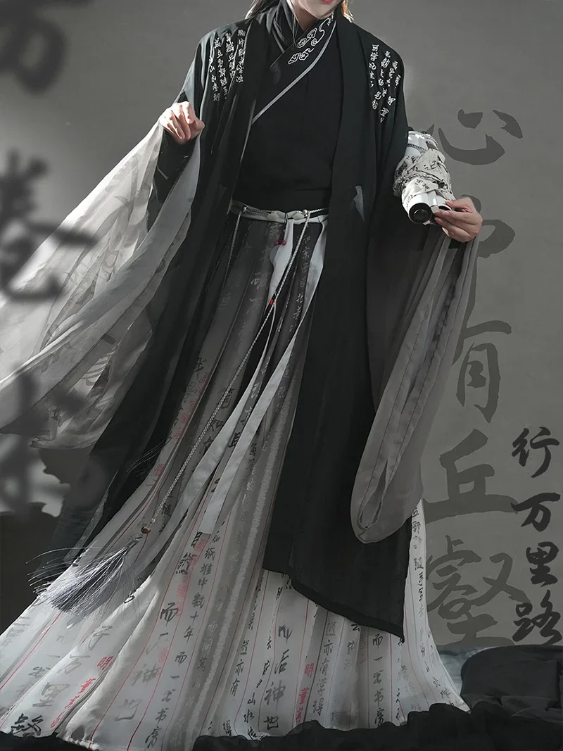 Hanfu traditionnel chinois pour hommes, robe noire dégradée d'encre, costume de cosplay masculin, robe respirante Hanfu pour hommes, grande taille 3XL