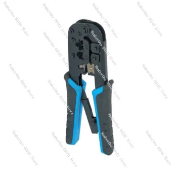 Electric Crimping Tool Multi-purpose Network Crimping Pliers