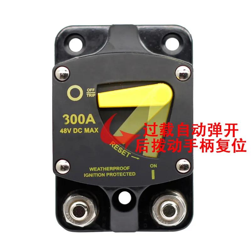 Car circuit breaker RV off-road vehicle yacht high current recoverable switch circuit overload short protection