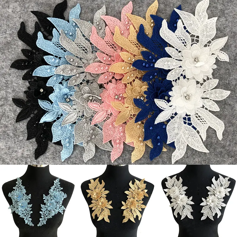 

Wedding Bridal Sew Diy Patches Lace Trim Imitation Pearl Embroidery Applique Hollow Flower Beads 3d Ribbon Decor Clothing Access