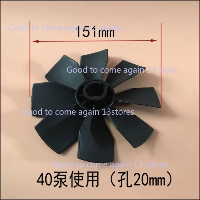 1pc Vacuum Pump Cooling Fan Blade Cover for BUSCH RD0360 Gas Plastic 240 XD100 Wind Hood RA0302 Fan Cover Axial Flow Fan