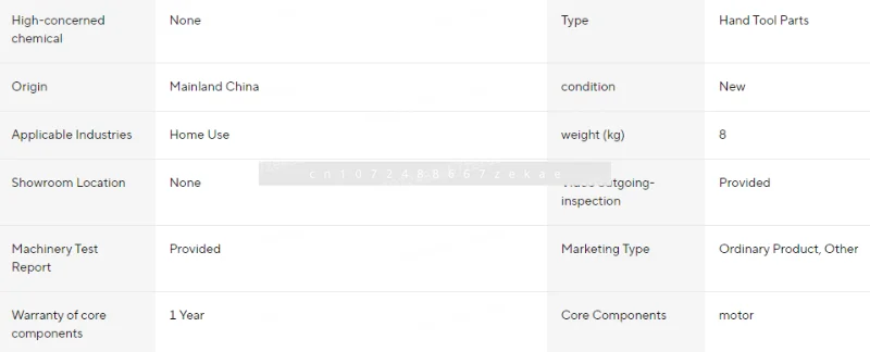 

Edge locking machine Small household three-wire four-wire copy edge code edge with lamp oversewing machine