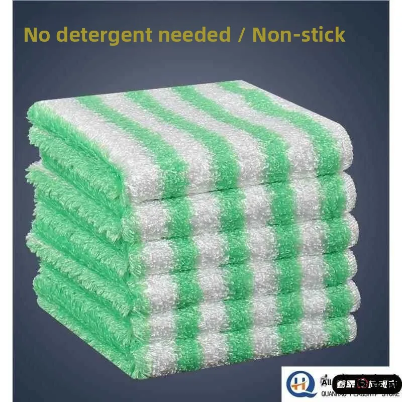 

Thickened Bamboo Fiber Dishcloth Kitchen Special Non-stick Oil Absorbent No-fuzz Dish Towel Set of 10 Large Cleaning Cloths