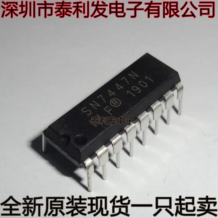 10PCS New Original Stock SN7447N SN7447 DIP16 HLF Driver Chip IC