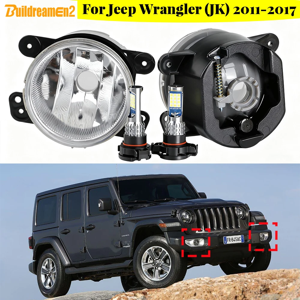 

2 X Car Fog Light Assembly Daylight Lampshade + LED Bulb Accessories For Jeep Wrangler (JK) Unlimited 2-Door 4-Door 2011-2017