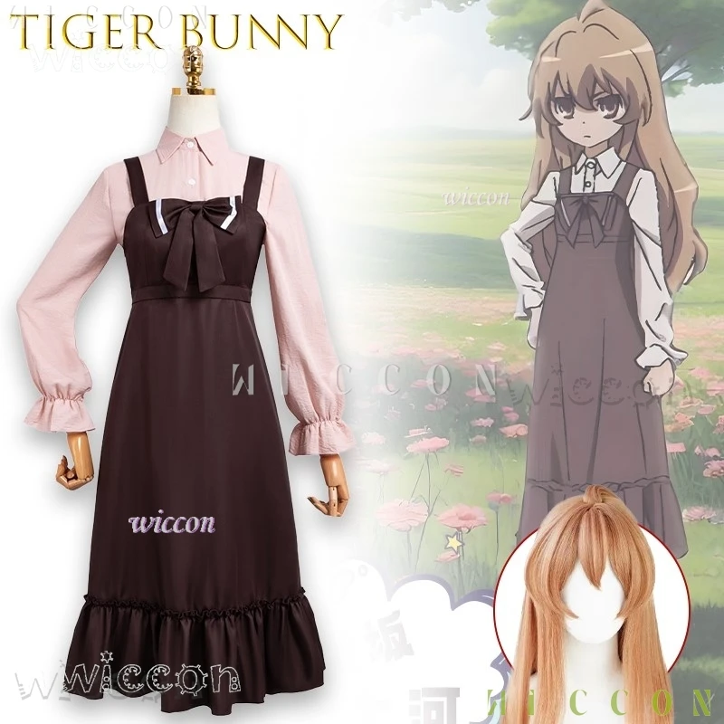 

disfraz Anime Tiger Bunny Taiga Fujimura Cosplay Costume Anime Game Outfit Brown Casual Dress High sexy costumes