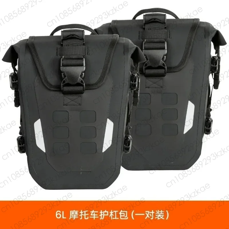 Motorcycle Airtight Bar Bag Waterproof Reflective Anti-drop Modified Accessories Motorcycle Travel Equipment Riding Bag