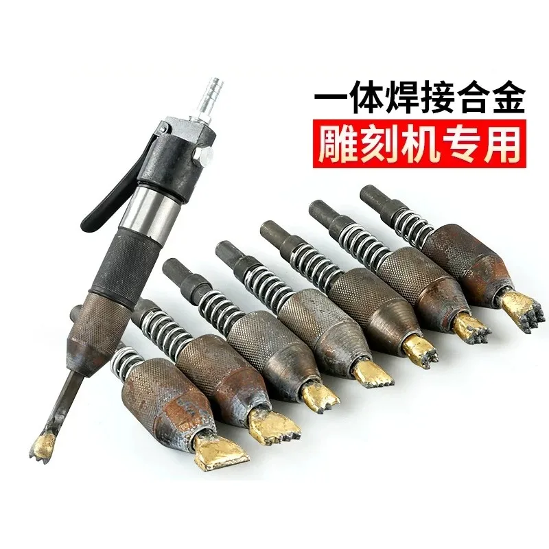 Pneumatic engraving pen machine chisel stone trimming hemp lychee surface chopping axe alloy flower hammer stone carving tool