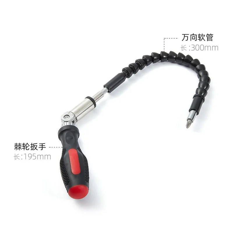 90 degree corner ratchet wrench, hexagonal forward and reverse turning, thick handle, multi angle manual screwdriver