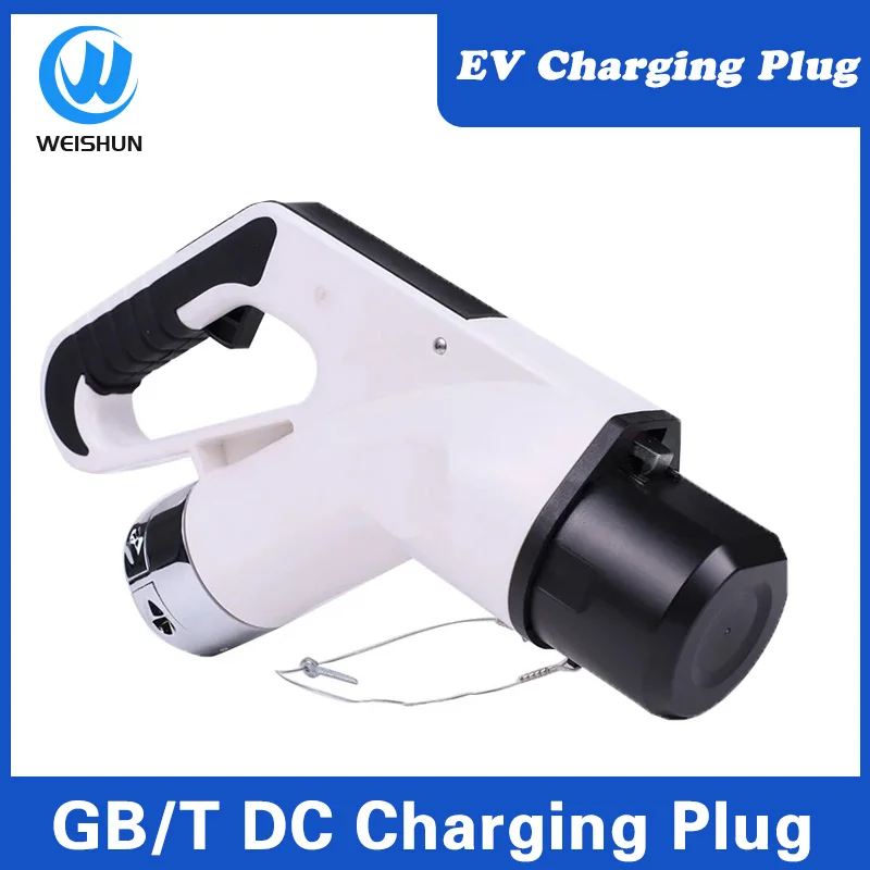 200A GBT DC EVSE PLUG GB/T 20234 DC EV Charger Plug Electric Car Charger Connector Cable Assembled China Standard NV3-DSD-EV200P