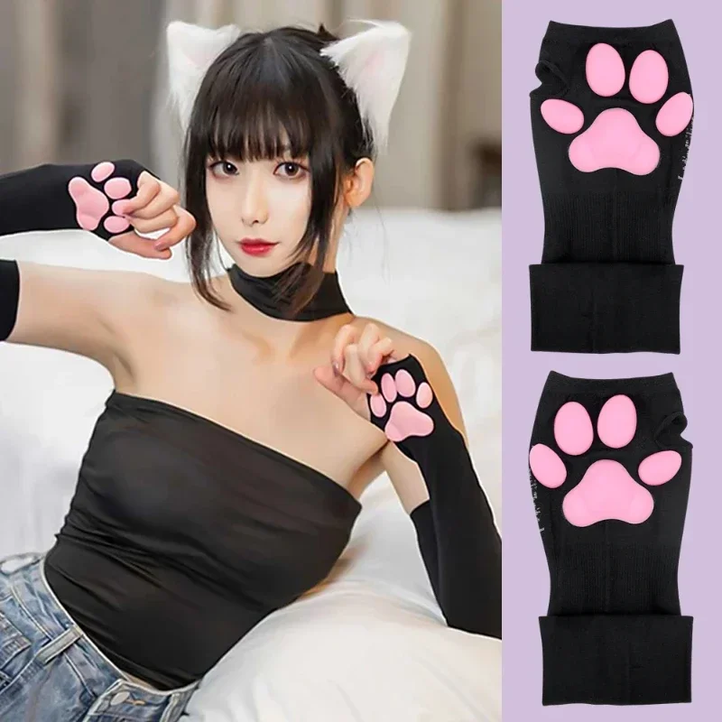 Almohadillas de silicona 3D para mujer y niña, guantes suaves sin dedos, esponjosos, protección solar, mangas frescas, tubo largo, garra de gato rosa