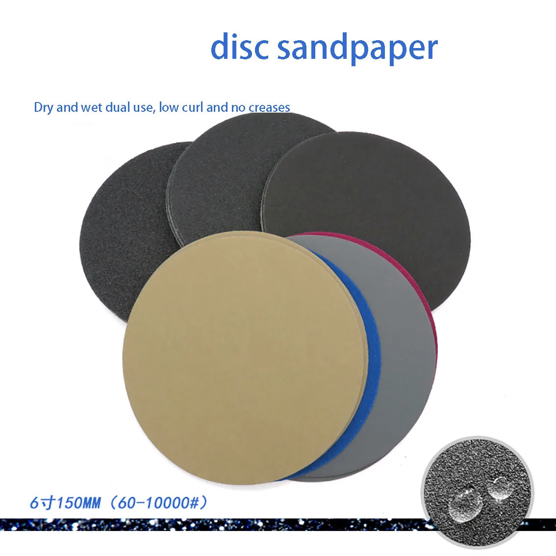 

6-дюймовая наждачная бумага с вокруг песка 150 мм, наждачная бумага с ворсом для сухой и влажной шлифовки пластика и нефрита, полировка автомобиля