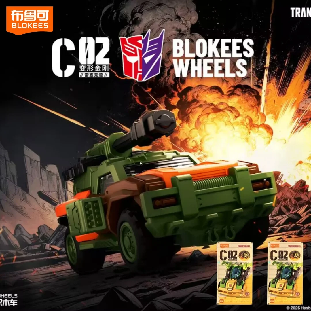 New 1:64 Blokees Wh…