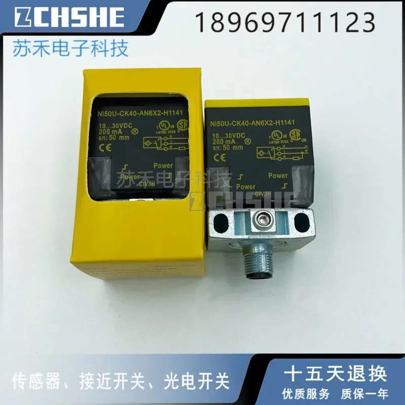

NI50U-CK40-AN6X2-H1141 Proximity switch sensor