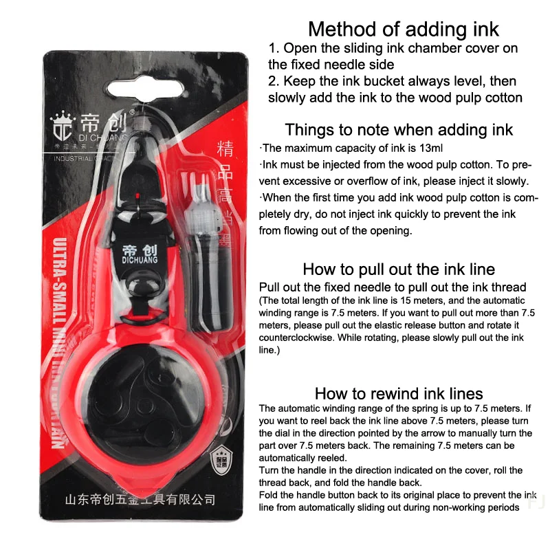 [YU]Automatic Rewind Line Marker For Carpentry - Draw And Scribble On Wood With Precision Carpenter Tools