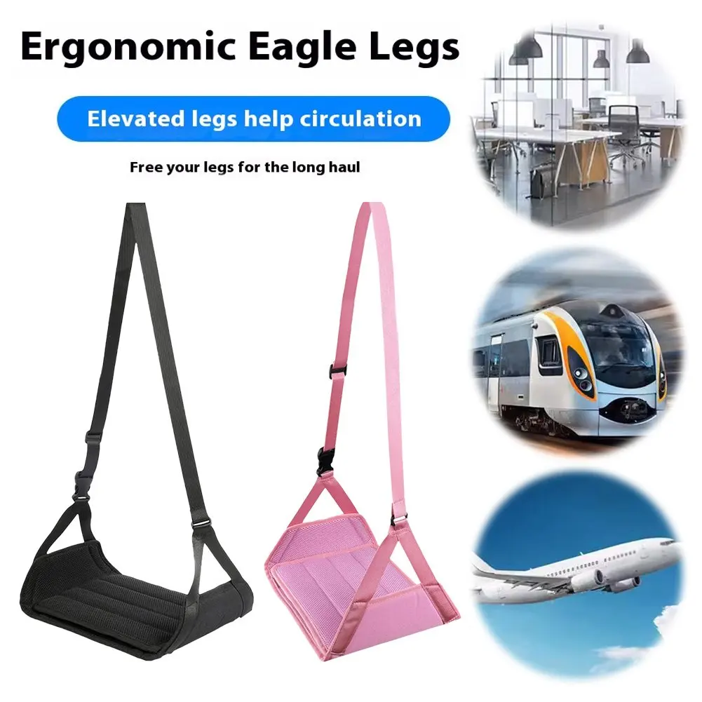 

Foot Hammock Lightweight Aircraft Hammock Support Plate Portable Plane Footrest for Long Travel Foot Leg Rest