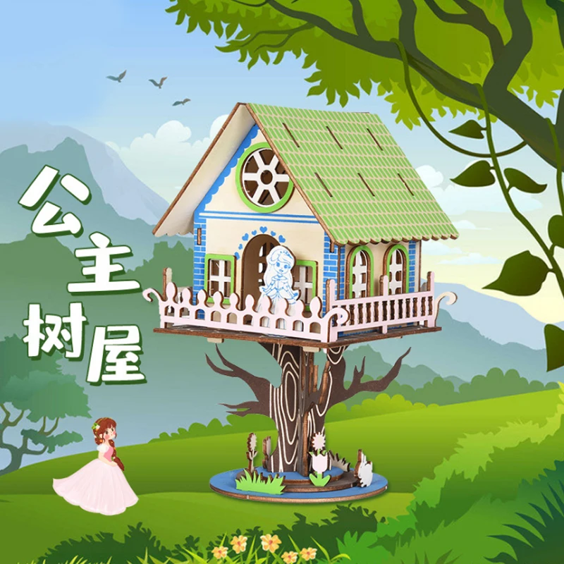 Paradise Princess Castle 3D Wooden Puzzle Tree House Building Model DIY Wood Jigsaw Toys For Children Girls Home Room Decor