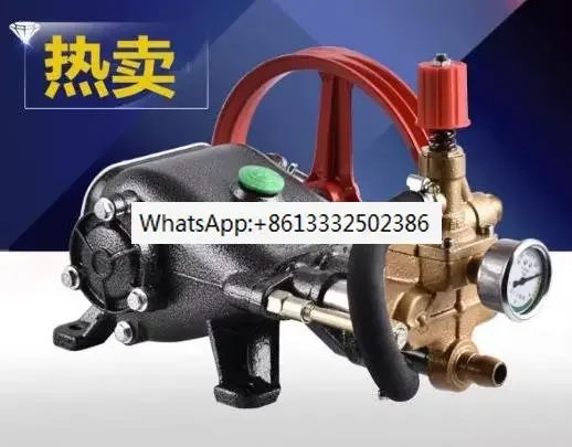 Type Commercial Car Washing Machine Pump Head Assembly Copper High Pressure Cleaning Machine Brush Head Water Pump Accessories