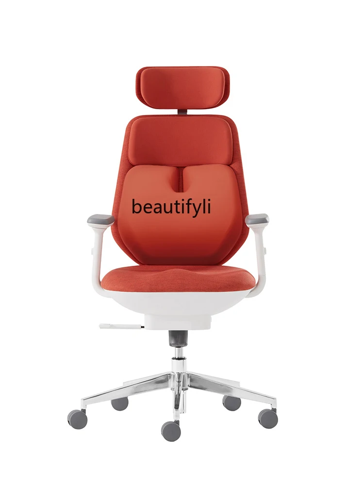 

Intelligent Pneumatic Waist Chair Computer E-Sports Chair Comfortable Long-Sitting Waist Support Office Executive Chair