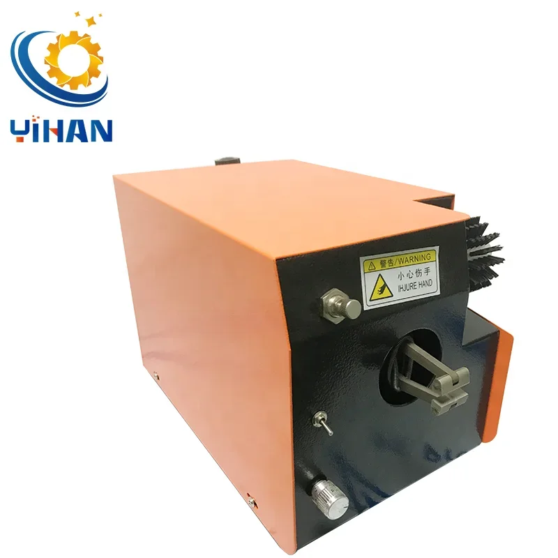 YH-N100 Shielded Wire Twisting Machine cable twister equipment shield brush wire machine