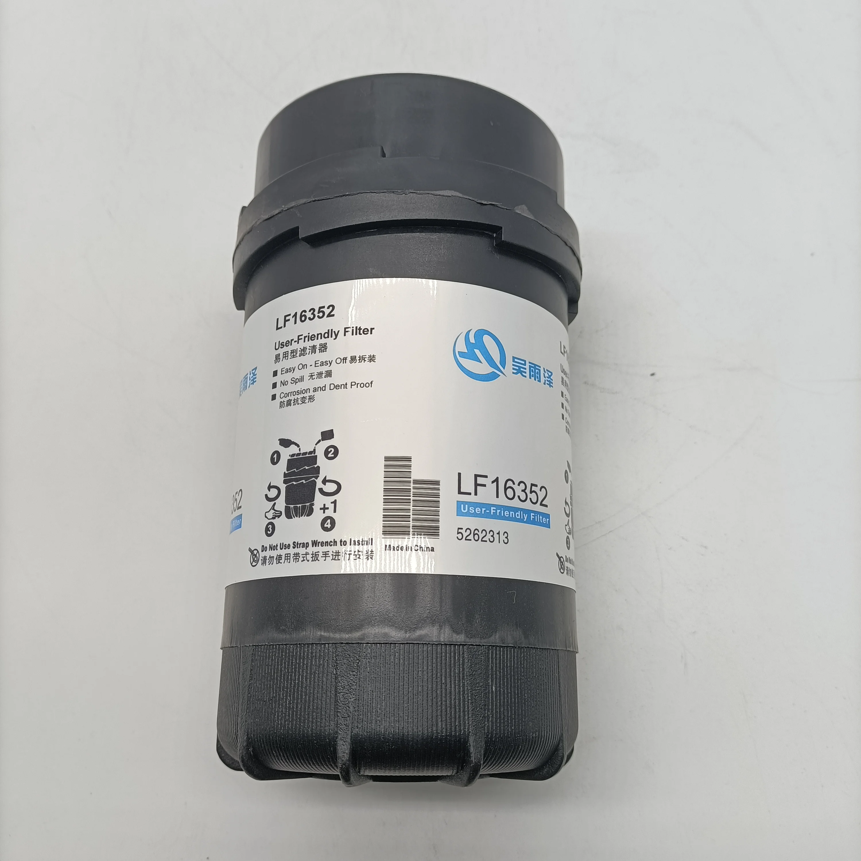 

Oil filter for liugong excavator element oil suction filter LIUGONG 9220E 922E 926E LF16352 B40050 Cummins 5262313