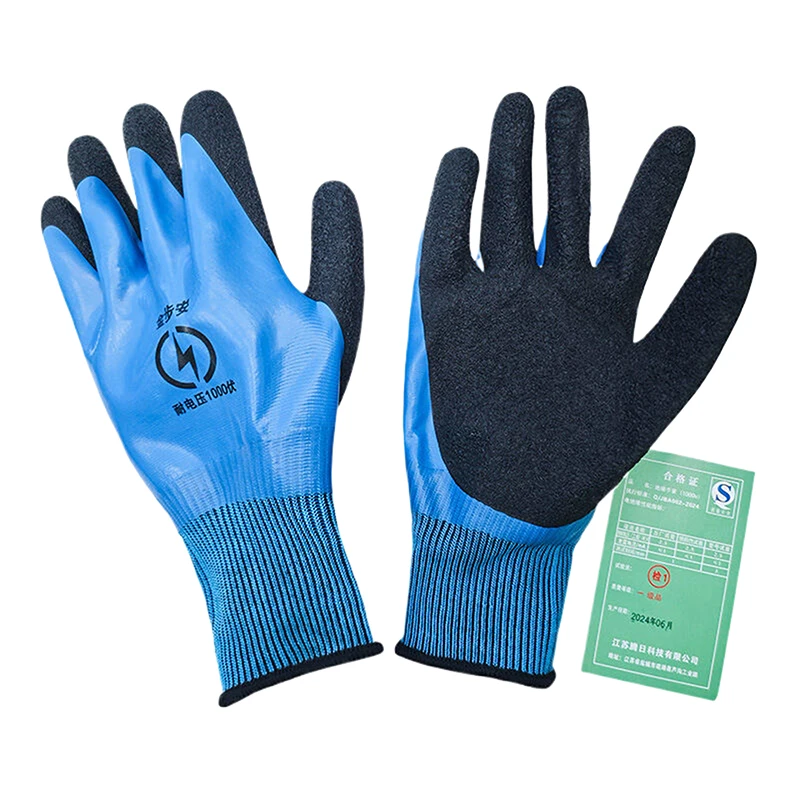 Guantes aislantes de goma para pantalla táctil, guantes industriales ultrafinos para electricista, resistentes al voltaje de 400V/1000V, 1 par