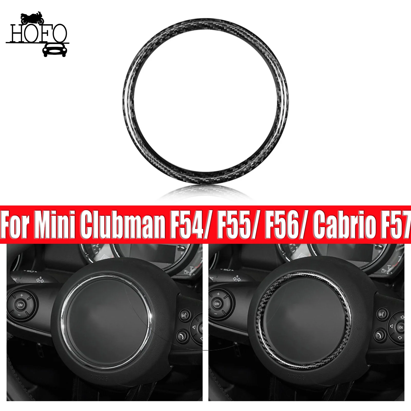 

Для Mini Clubman F54/F55/F56/ Cabrio F57/Countryman F60 накладка на центральное кольцо рулевого колеса