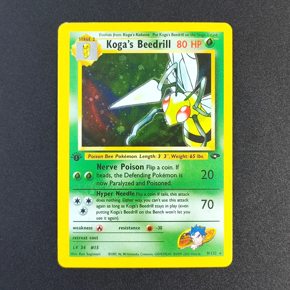 Proxy Pokemon Card …