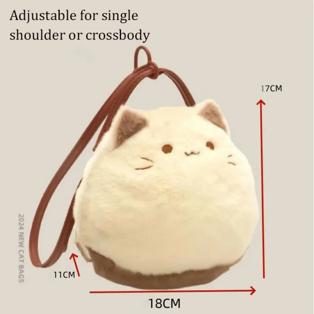 Niedliche Clutch-Tasche, Plüsch-Rucksack, pelzige Katzentasche, bezaubernde Kätzchen-Handtasche für Damen und Kinder, Cartoon 2025, neue Kätzchen-Handtasche – Detail 4