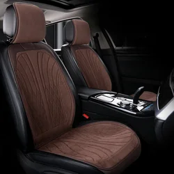 Universal Car Seat Cover Four Season Auto latex suedeSaddle Pad Seat Covers for Car Cool Seats Cover Protection Cars Accessories