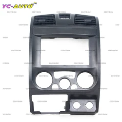 Air Vent Outlet Audio 2DIN Fascia Frame Adapter For Isuzu D-Max MU-X Chevrolet Colorado 9