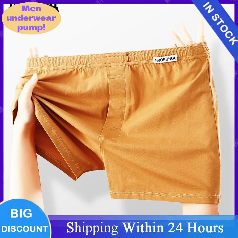 1/3 Uds. Bragas de algodón para hombre, calzoncillos Boxer sueltos, Jersey suave que absorbe la humedad, ropa interior para salón, pantalones elásticos de flecha para dormir de verano
