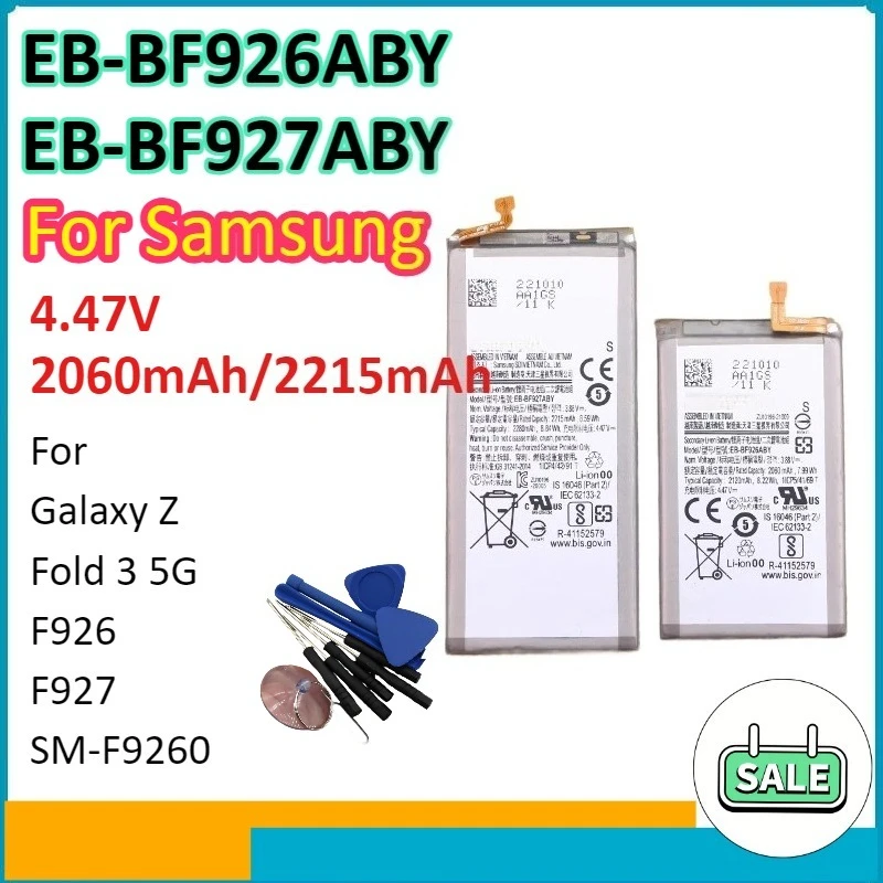 

2060mAh 2215mAh EB-BF926ABY EB-BF927ABY Lithium Battery for Samsung Galaxy ZFold3 5G F926 F927 SM-F9260 Phone Battery