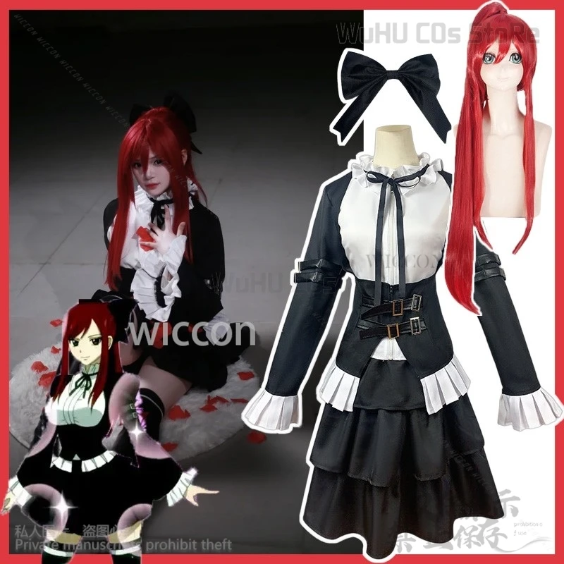 

Anime Fairy Erza Scarlet Cosplay Tail Costume QueenWig Woman Sexy Carnival Party Black Skirt Uniform Dress Suit Customized