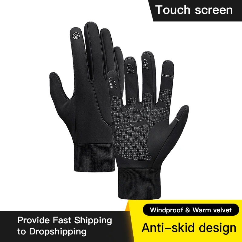 Winter Gloves Men Cycling Bike Women Thermal Fleece Cold Wind Waterproof Touch Screen Bicycle Warm Outdoor Running Skiing Mitten