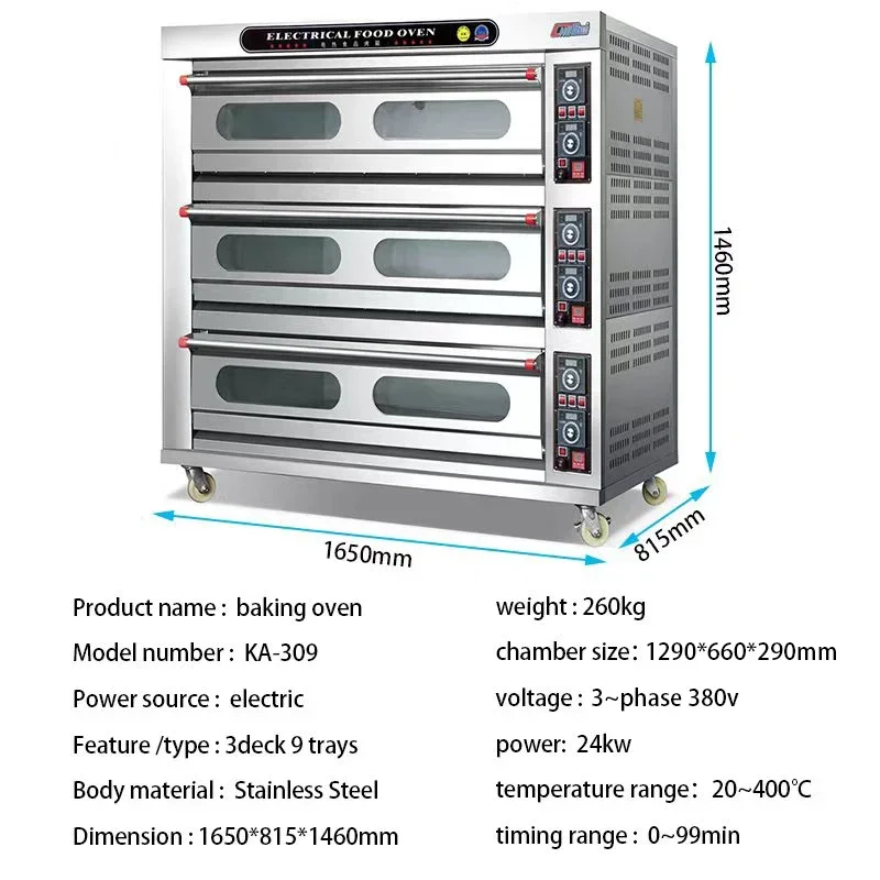 Customized Commercial Bakery Equipment 3-Layer 9 Tray 12 Tray Electric Bread Pizza Baking Oven