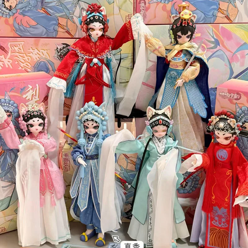 

JUMPCOSMOS Miow Universe Peking Opera Dream Series 1/6 Bjd Blind Box Mystery Box Dolls Gift Desktop Anime In Stock