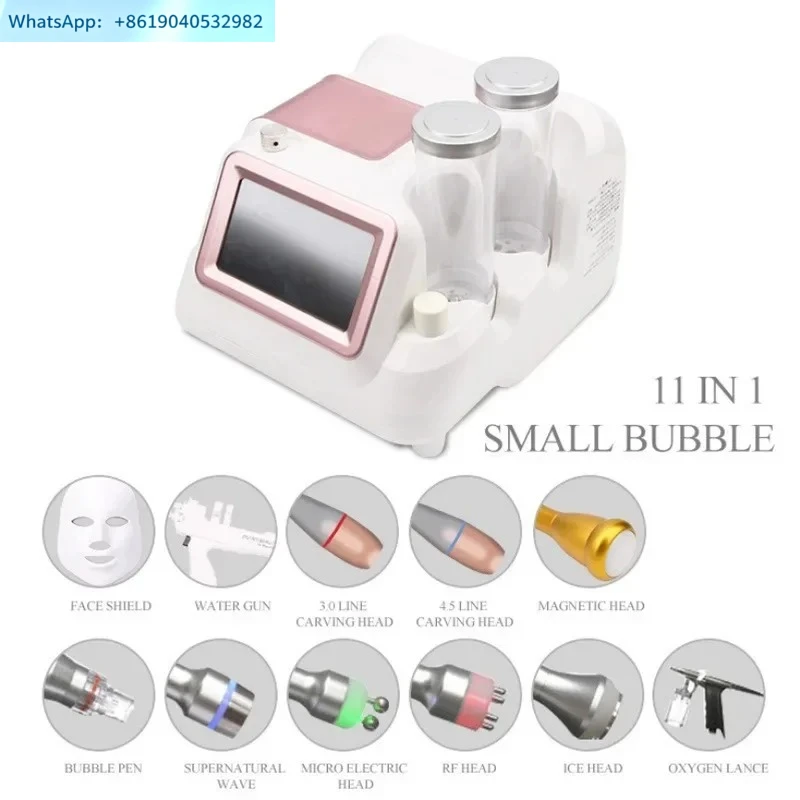 Beauty device, hydrogen and oxygen small bubbles, ultra-microcurrent facial cleansing, blackhead absorption, beauty device