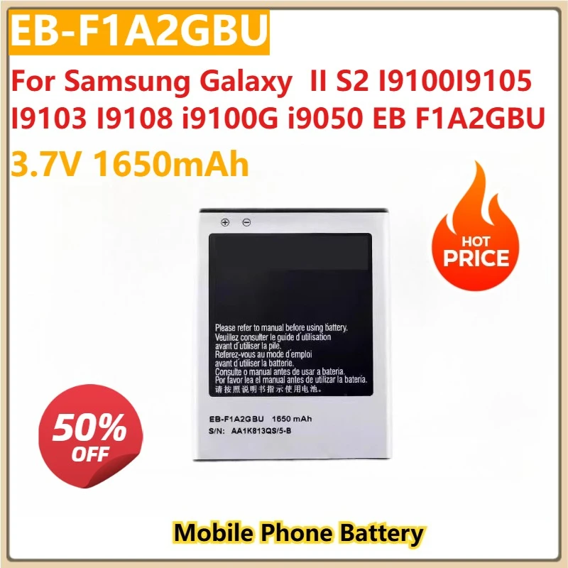 

New Mobile Phone Battery 3.7V 1650mAh EB-F1A2GBU For Samsung Galaxy II S2 I9100I9105 I9103 I9108 i9100G i9050 EB F1A2GBU