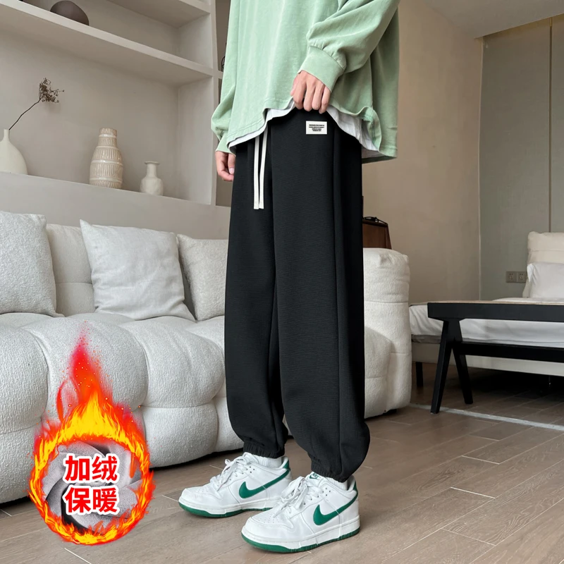 

Men's Velvet Waffle Slacks Outdoor Business Elasticated Skin-friendly Jogging Bottoms Men's Winter Small Foot Warmers