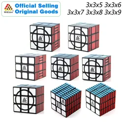 WitEden Super 3x3x5 3x3x6 3x3x7 3x3x8 Magic Cube Puzzles Speed Brain Teasers Challenging Educational Toys For Children