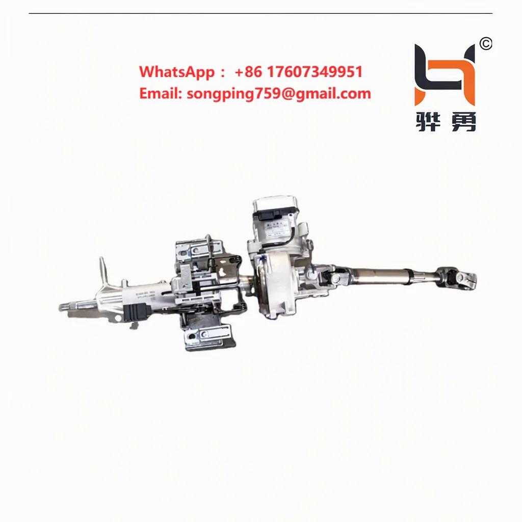 EPS Steering Column Joint HCHPC3414010D For BYD Han EV E9 New