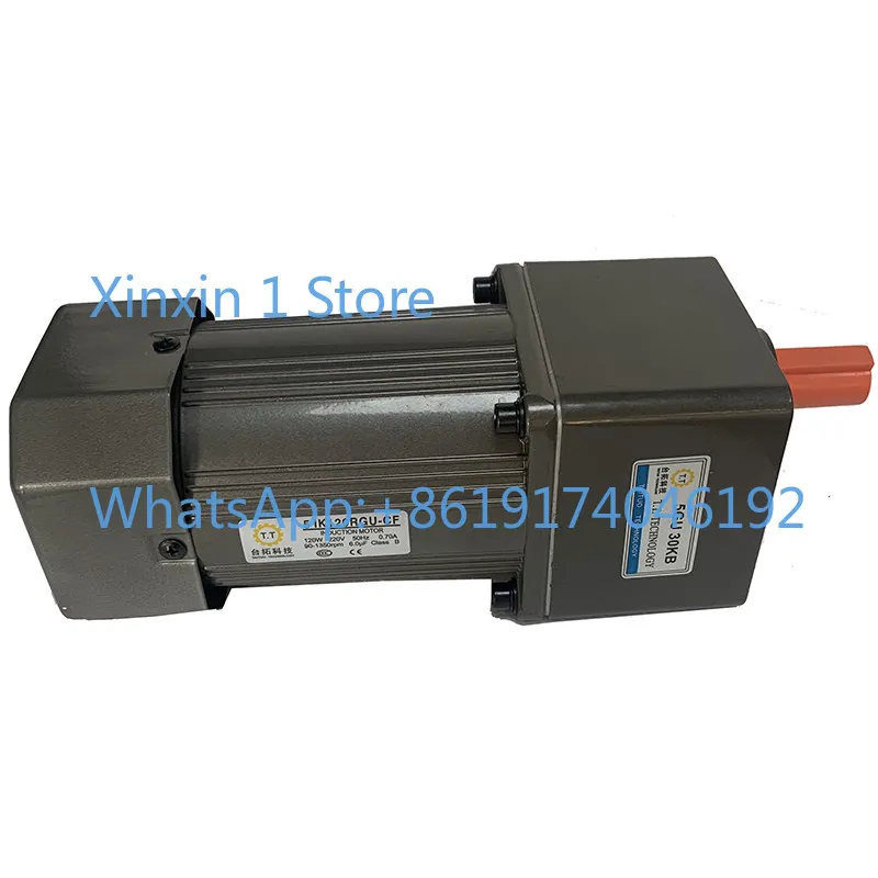 Micro AC Speed Regulating Geared Motor 120w-400w Small Machine Single-phase Asynchronous Speed Regulator Motor 220v