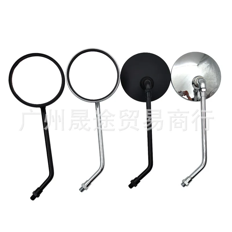 Universal Electric Vehicle Rearview Mirror Round Lens Reflective Retroreflective Motorcycle Modification High Visibility